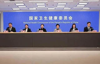 中疾控：元旦春節(jié)臨近預(yù)計我國新冠疫情可能會出現(xiàn)一定幅度的回升